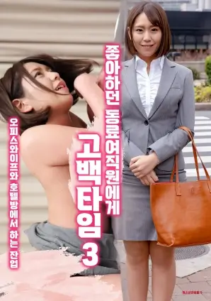 山河故人传热播电视剧全集