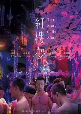 灯塔之下文艺电影在线观看